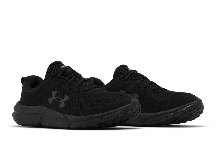 Under Armour Charged Assert 10 'Black Camo'