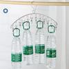 20Pegs Stainless Steel Clothes Drying Hanger Windproof Clothing Rack Clips Sock Laundry Airer Hanger Underwear Socks Holder