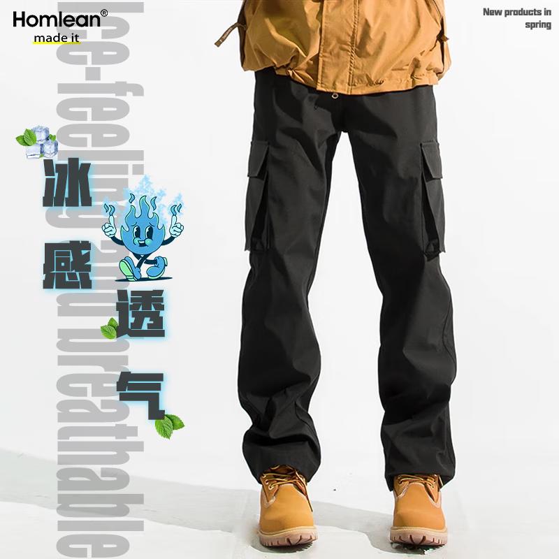 Herren Cargohose im amerikanischen Stil, lockere Passform, mit mehreren Taschen