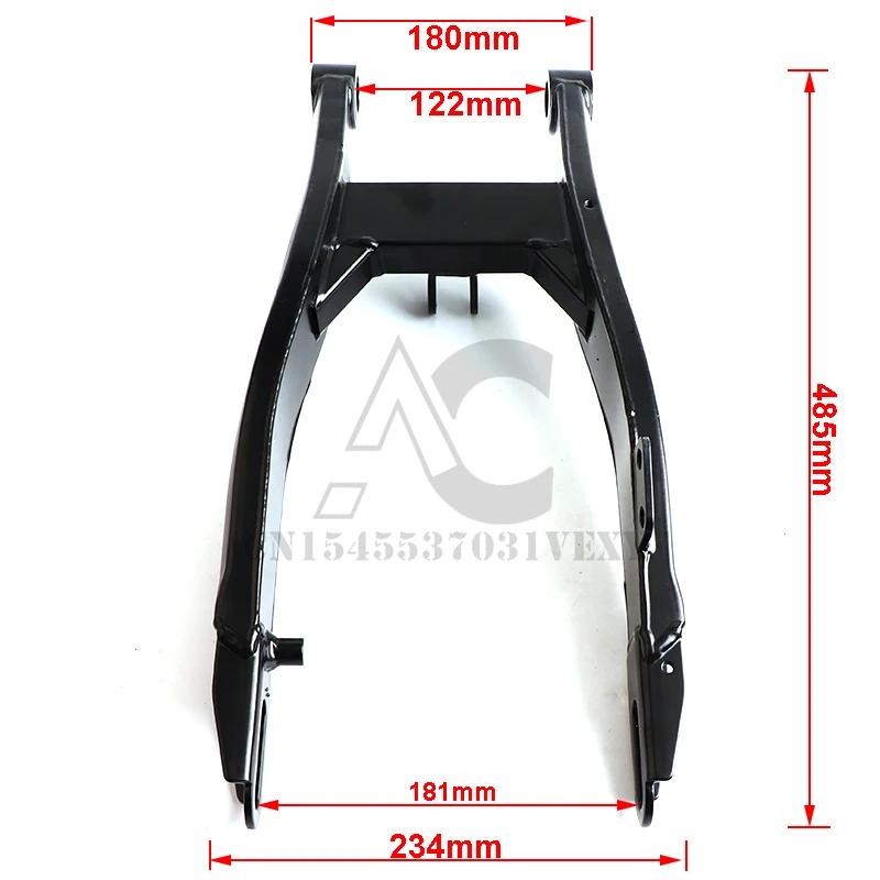 14 Inch - Motorcycle Rear Suspension Motorcycle Rocker Fork Suitable for 110cc, 125cc Off-road Vehicle Accessories
