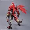 30MF Class Up Armor Dragonia Road Color-Coded Plastic Model Kit