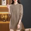 Mid-length Sweater Loose Half Turtleneck Pullover for Women Solid-color Casual Knitted Sweater for Autumn and Winter