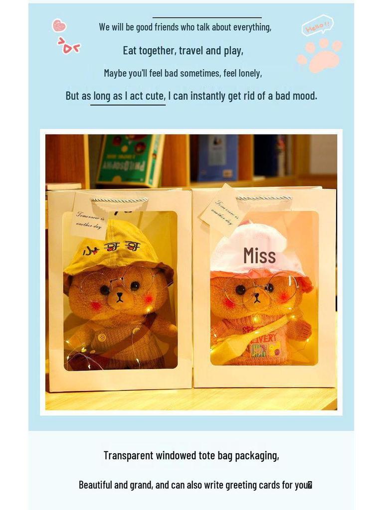 Adorable Internet Celebrity Bear Plush Toy - Cute, Huggable Birthday Gift for Girls, Perfect Sleeping Companion