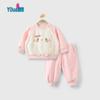 Youqi Baby Spring Two-Piece Sweatshirt and Pants Set