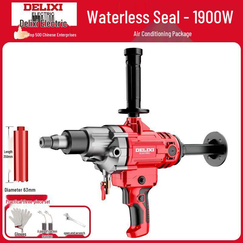 Delixi High-Power Dual-Use Core Drill: Wet/Dry Concrete & Air Conditioner Hole Drilling Machine, Handheld/Desktop Usage.