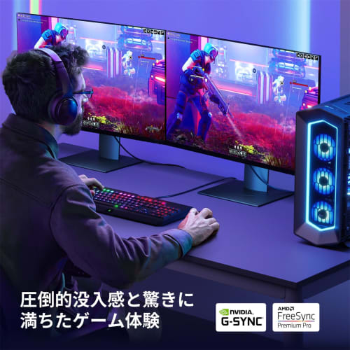 UGREEN Gaming 8K Displayport Cable 1.4 Standard [VESA Standard] Display Port Cable HDR Compatible 8K@60HZ/4K@144Hz/2K@240Hz 32.4Gbps High Speed ??DP N