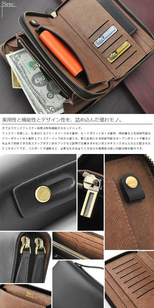 Schwarz x Braun1 Spanisches Leder Lange Geldbörse, All-in-One Geldbörse für Herren mit Griffen, Doppelter Reißverschluss, Runder Reißverschluss, Große Kapazität, Multifunktional,