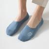 1Pair Short Sock Non Slip Espadrilles Breathable Boat Socks Odor Proof Silicone Casual Style Cotton Thin Men's Fashion