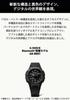 Casio G-Shock Watch (GA-B001-1AJF) with Bluetooth, Men's, Black, Authentic Japanese Product