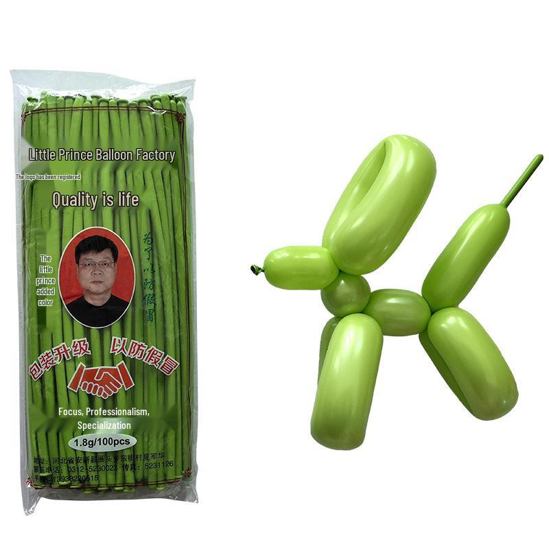 Little Prince 1.8g Matte Balloon Long Strip Festival Decoration - Thickened Clown Series