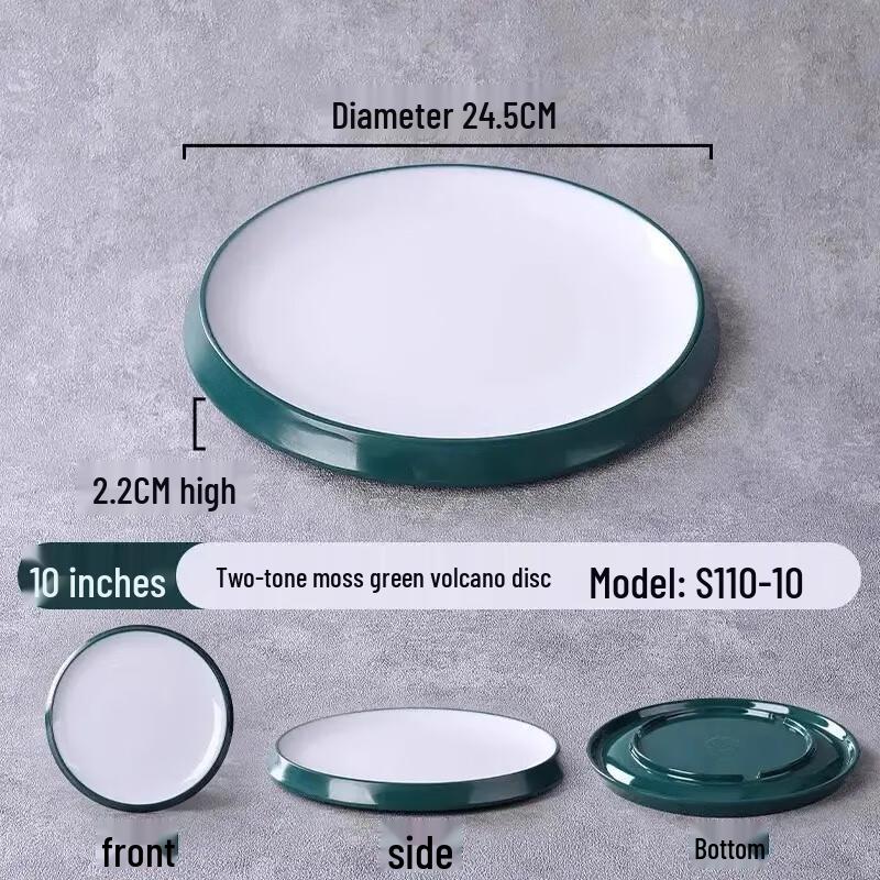 Zhebu Melamine Round Plate