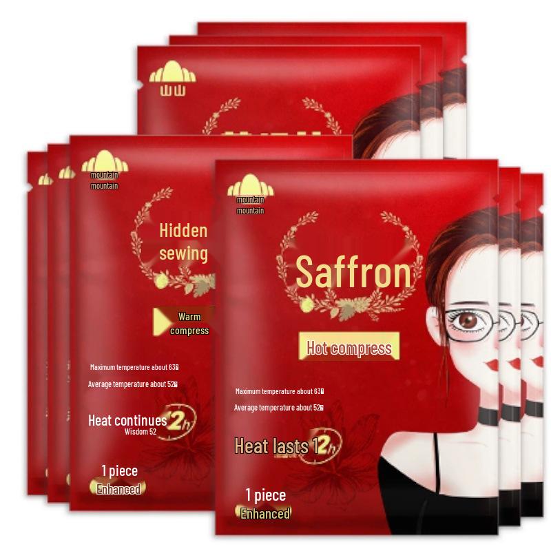 

Newcomer Exclusive: Self-Heating Baby Warm Patch for Long-Lasting Cold Protection