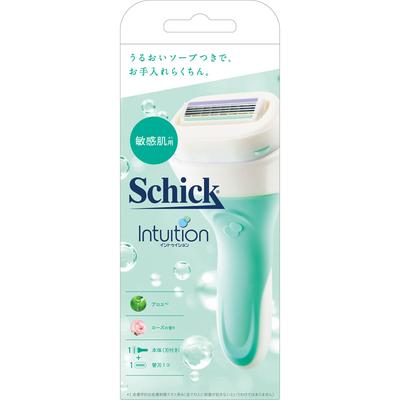 Sic Japonsko Cic. Držák Intuition pro citlivou pokožku s čepelí + 1 náhradní čepel Dámský držák Holicí strojky pro ženy Při výměně čepele buďte opatrní