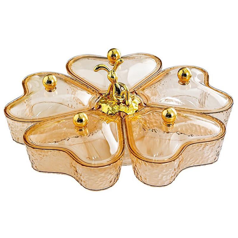 UOSU Amber Heart Rotating Snack Tray