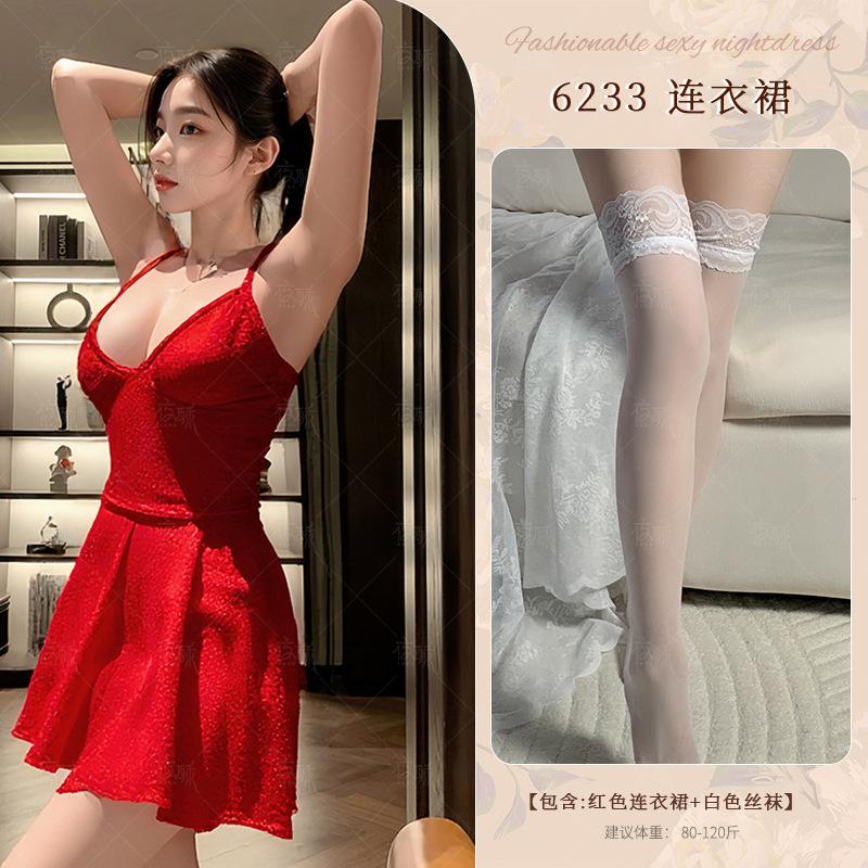 Sexy underwear shiny hot temptation nightclub suspender nightdress passion suit qqny