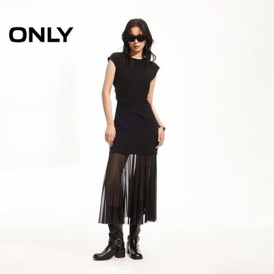 Women's Elegant Mesh Two-Piece A-Line Long Dress