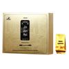 Wuyishan Jin Junmei Premium Tea Gift Box with Logo (Half Pound)
