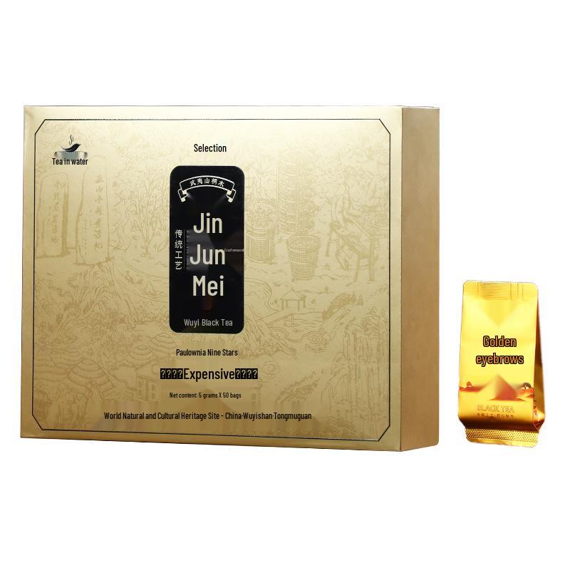 Wuyishan Jin Junmei Premium Tea Gift Box with Logo (Half Pound)
