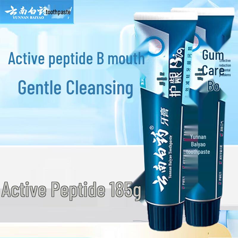 Yunnan Baiyao Gum Protection Toothpaste