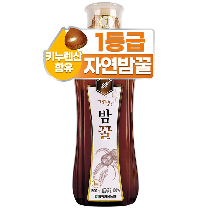 Korea Beekeeping Cooperative Chestnut Honey, 1 kg, 1 unit
