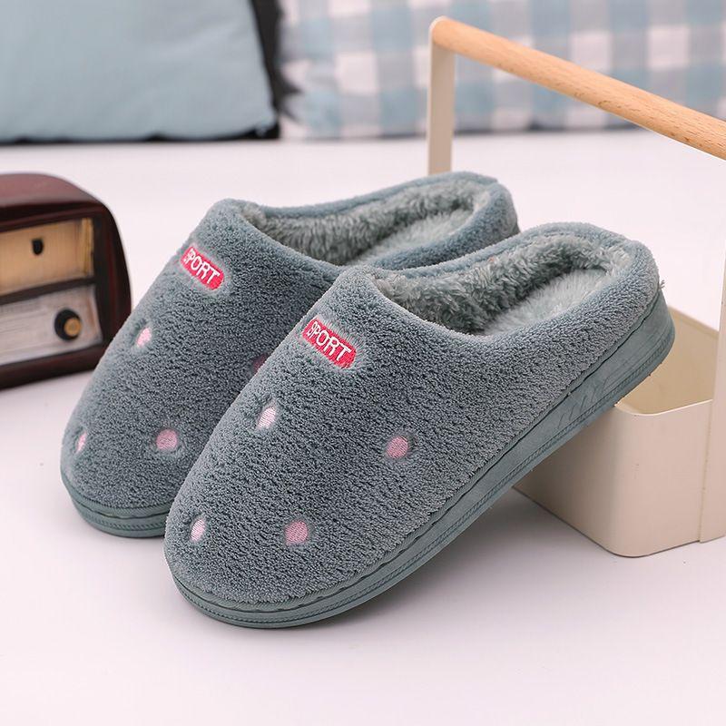 Stylish Black And White Plush Couple Winter Slippers With Soft Dot And Star Patterns