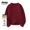 JEEP SPIRIT Herren Winter Warmer Wollmischpullover