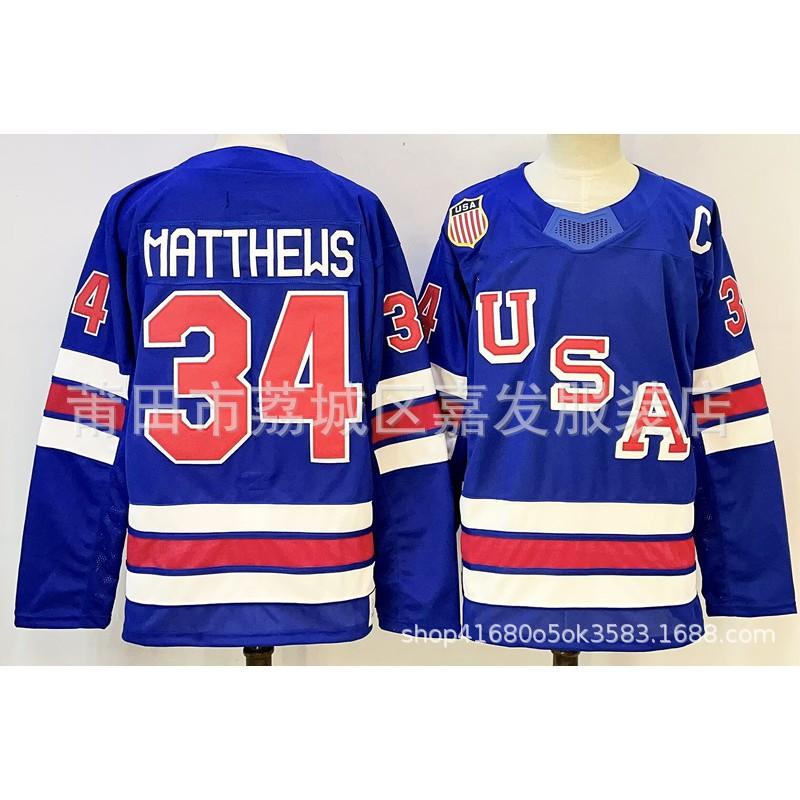 Toronto Maple Leafs Eishockey Trikot 16 34 91 31 Auston Matthews Fanartikel Baumwolle Sportshirt Herren