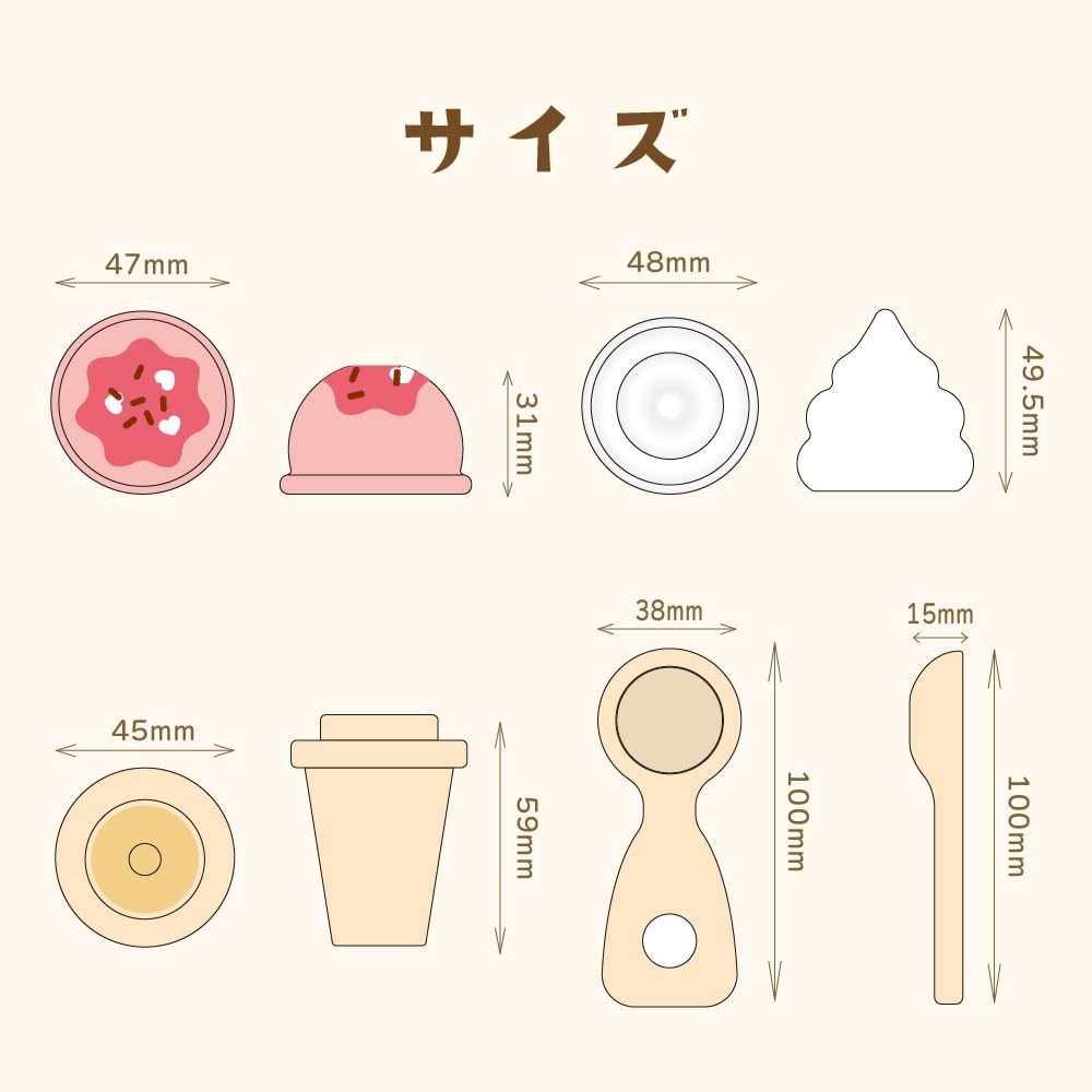 Puddy Directly Managed First House Ice Cream Wooden Educational Present [Woody Product] Set, Magnet, Toy, Toy,