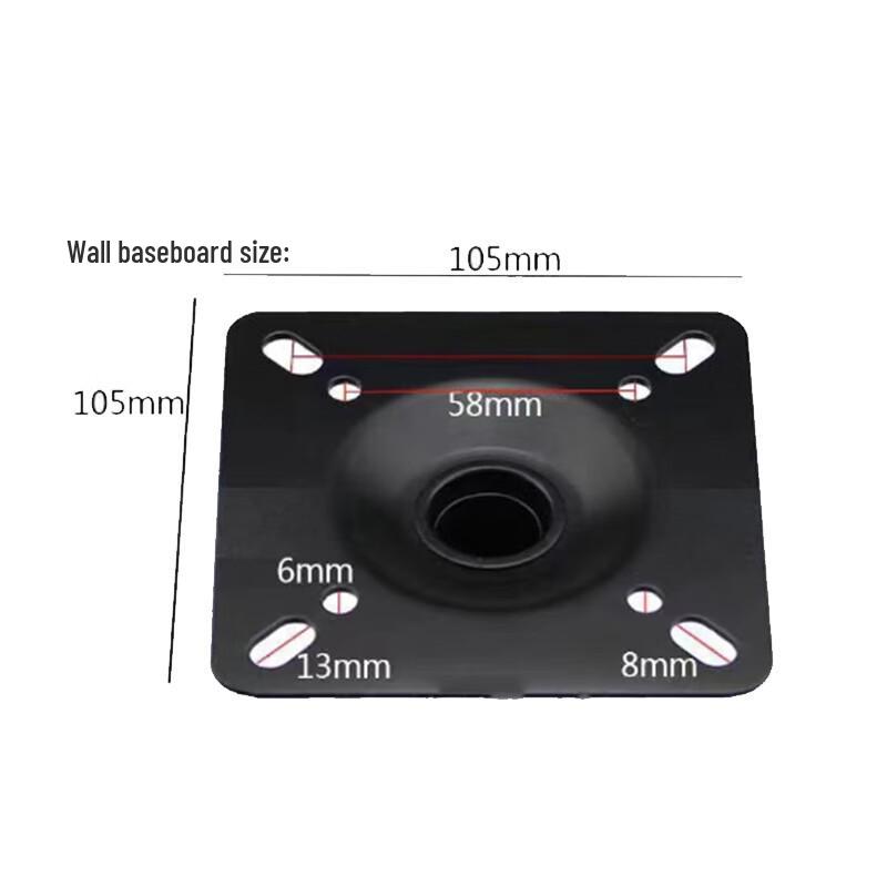 ANE SP-506 Speaker Bracket