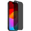 NORTHJO A++ For iPhone 17 Air Screen Protector Privacy Full Glue Silk Printing Anti-Spy Tempered Glass Film