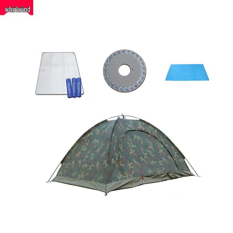 Xuanshi Ultralight Camouflage Outdoor Camping Tent