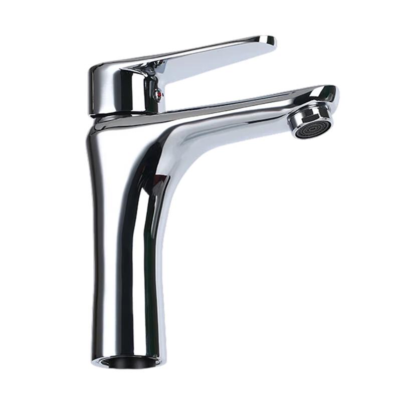 BOSIBAO Water Drop All-Copper Hot & Cold Basin Faucet