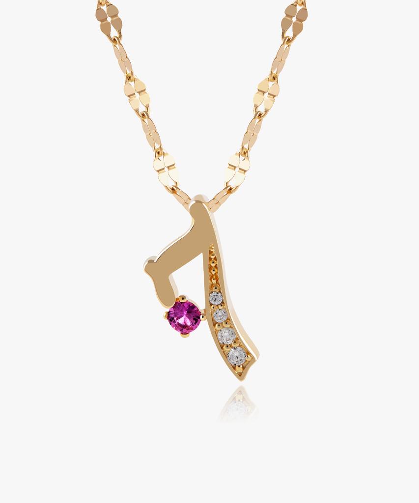 Helene Jewelry 14K Lucky Seven Birthstone Cubic Chain Gold Necklace
