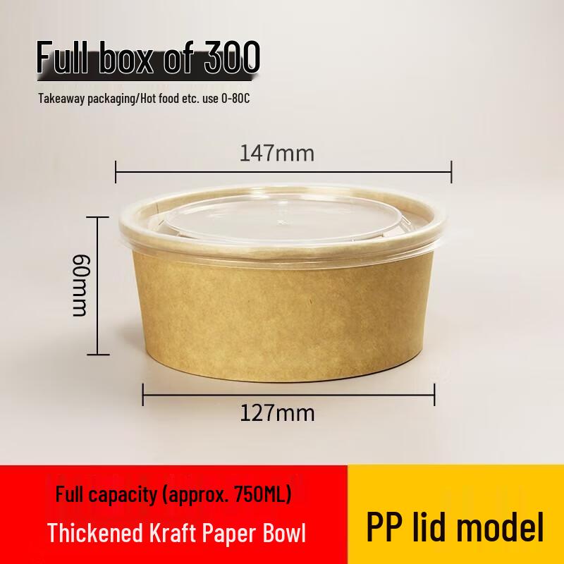JingJingRS 750ml Kraft Paper Takeaway Bowls with PP Lids
