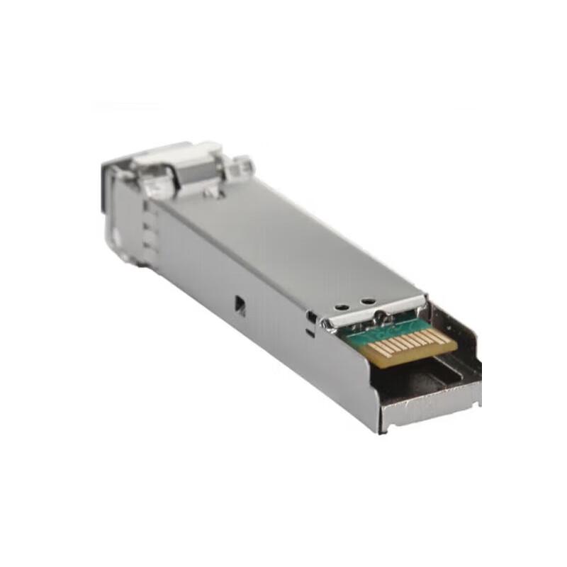 Huawei Gigabit Multimode SFP Optical Module