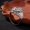 Adjustable Openable Finger Ring Antique Opening Ring Unique Gawu Box Ring  Storage Container