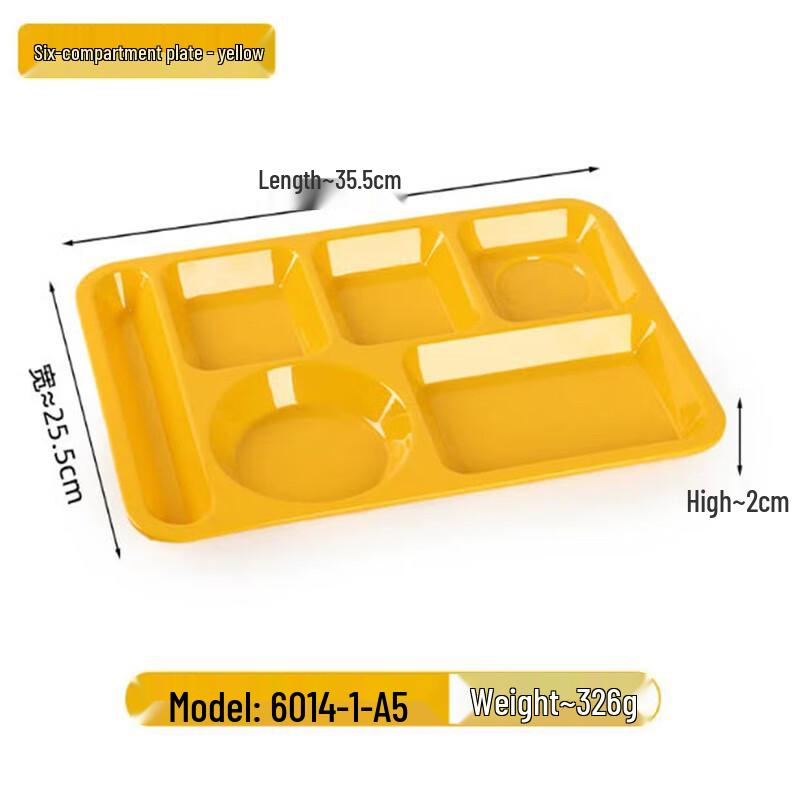 Melamine 6-Compartment Rectangular Dinner Plate