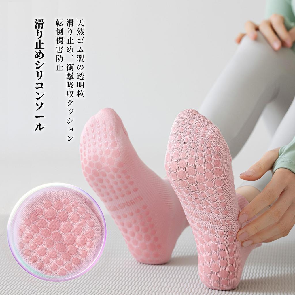 HWVICTORYV Ankle Socks with and Breathable for and Fall 4 Pairs Women's Anti-Slip Back, Antibacterial, Odor-Resistant, Moisture-Wicking, Breathable,