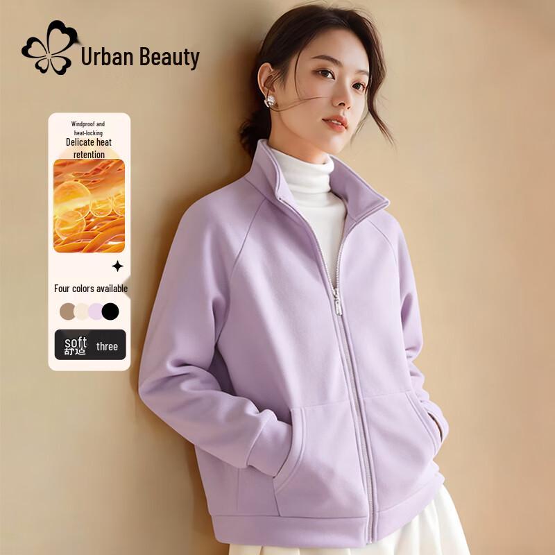 Women's Warm Fleece Stand Collar Jacket