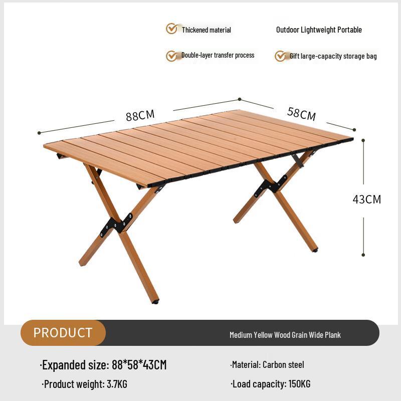 OEING Portable Roll-Up Folding Camping Table