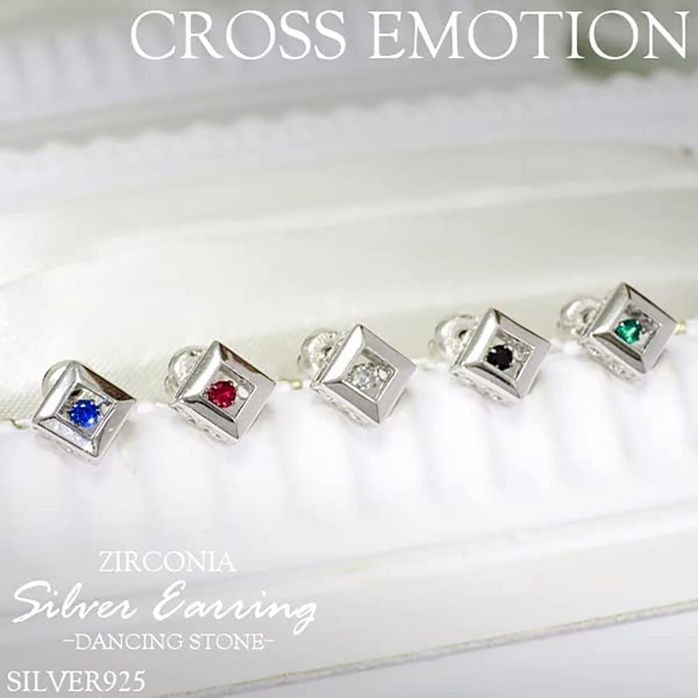 CROSS EMOTION [Special Edition] SpotLight-Dia Dancing Stone Sterling Silver 925 Earrings In Ruby Red (Single Earring) for Men and Women