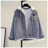 2026 Korean-Style Girls' Denim Jacket - Spring/Autumn Fashion for Little Girls