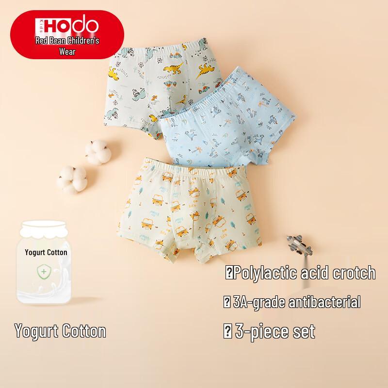 Hongdou Kids Cotton Anti-bacterial Boxer Briefs 165