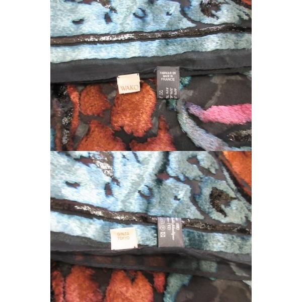 Used Beautiful condition, free shipping, WAKO, black, flocky print pattern, silk blend, large scarf (Made in France, black, silk, gorgeous, ceremony,