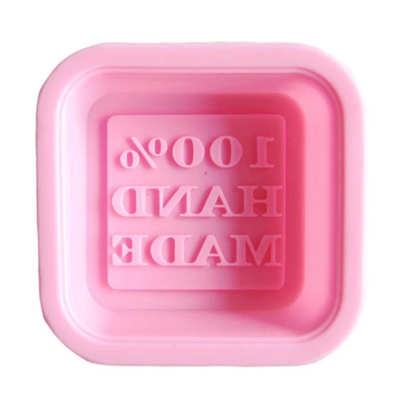 100% Hand Made 3D Round Square Shape Design Soap Molds DIY Silicone Mold Soap Mold Fondant Cake Decorating Tools Kitchen Gadgets