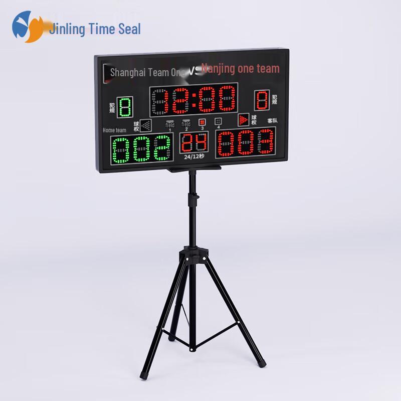 Multi-Sport Digital Scoreboard with 24-Second Timer