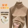 Pile collar thickened double-sided German velvet bottoming shirt for women's autumn and winter new inner women's velvet warm t-shirt