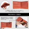 Bifold Wallet Tochigi Leather Bifold Wallet Genuine Leather Folding Wallet Folding Wallet Thin Coin Purse Made by Top Leather Craftsmen Men's (Black)…
