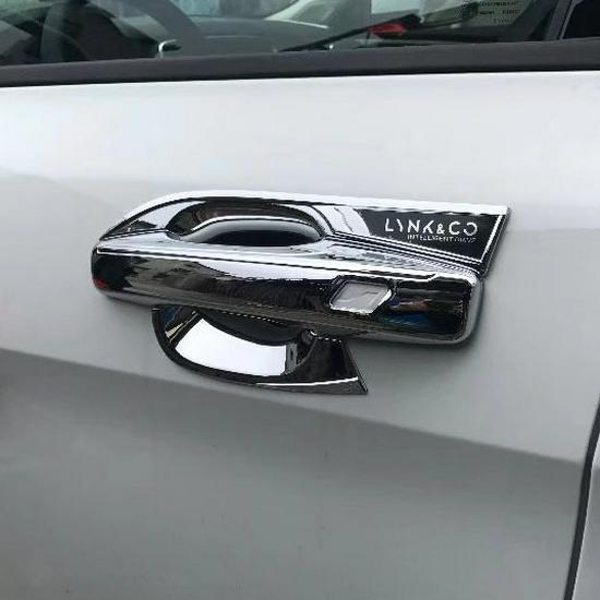 Lynk & Co 01 Exterior Trim Set: Door Bowl, Fog Light Cover, Rear Guard Plate, Sill Strip, Tailgate Trim, Wiper.