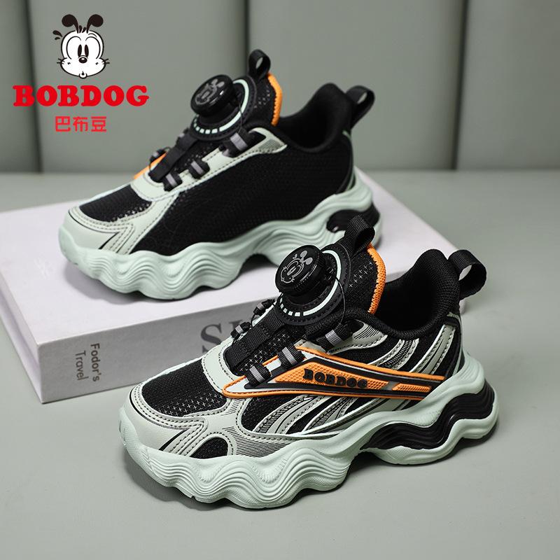 

Babu Bean Girls Sneakers Autumn 2025 New Leather Waterproof Little Girl Rotating Button Children s Running Shoes 38 insole length about 24.2cm